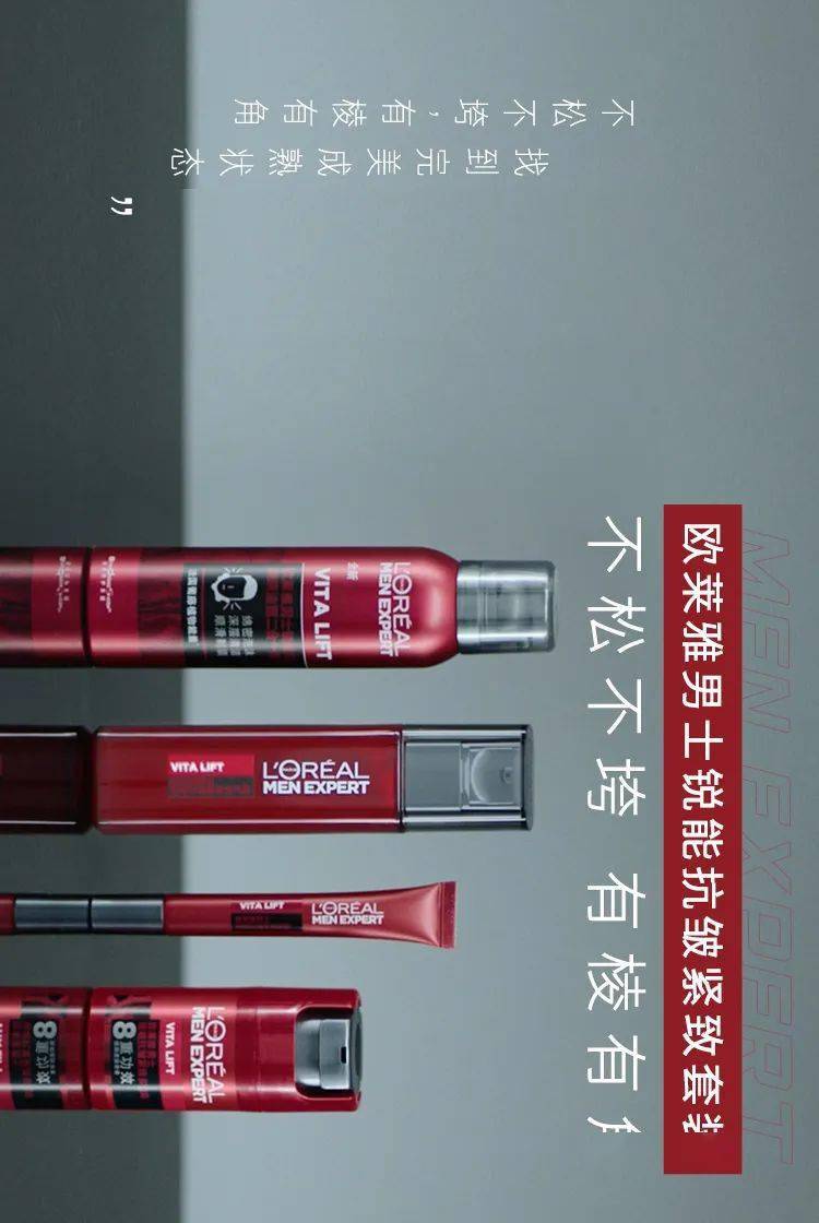 文章不松不垮,有棱有角