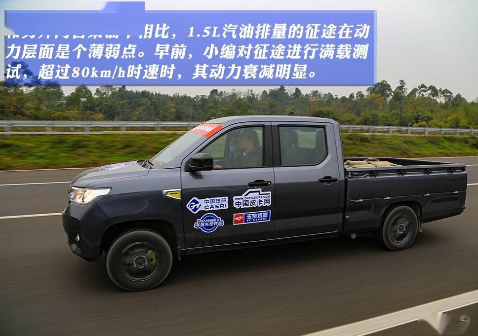 皮卡车型大全2022款 21c9d6dd77c849da94603169114c1312.jpeg