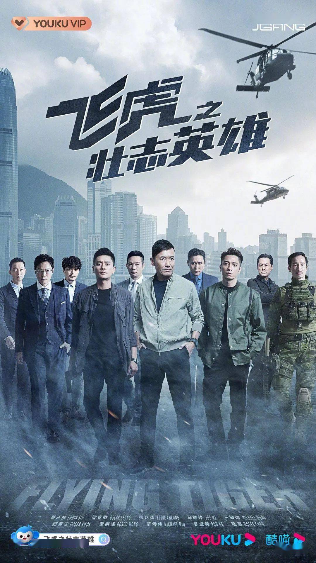 陈豪|别谈恋爱,单身的浪子最迷人。