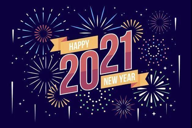 有过笑语,有过黯然的一幕幕携手与你跨过分秒跨入"牛"气冲天的2021