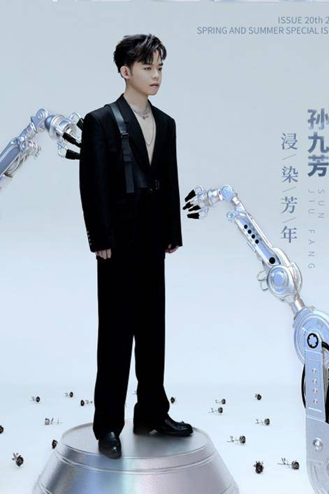 德云社孙九芳接受采访,透露德云华服价格,一万块钱工期还比较长_大褂