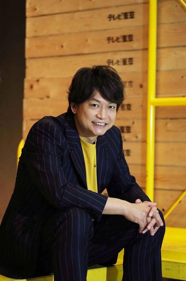 官宣smap天团结婚第四人