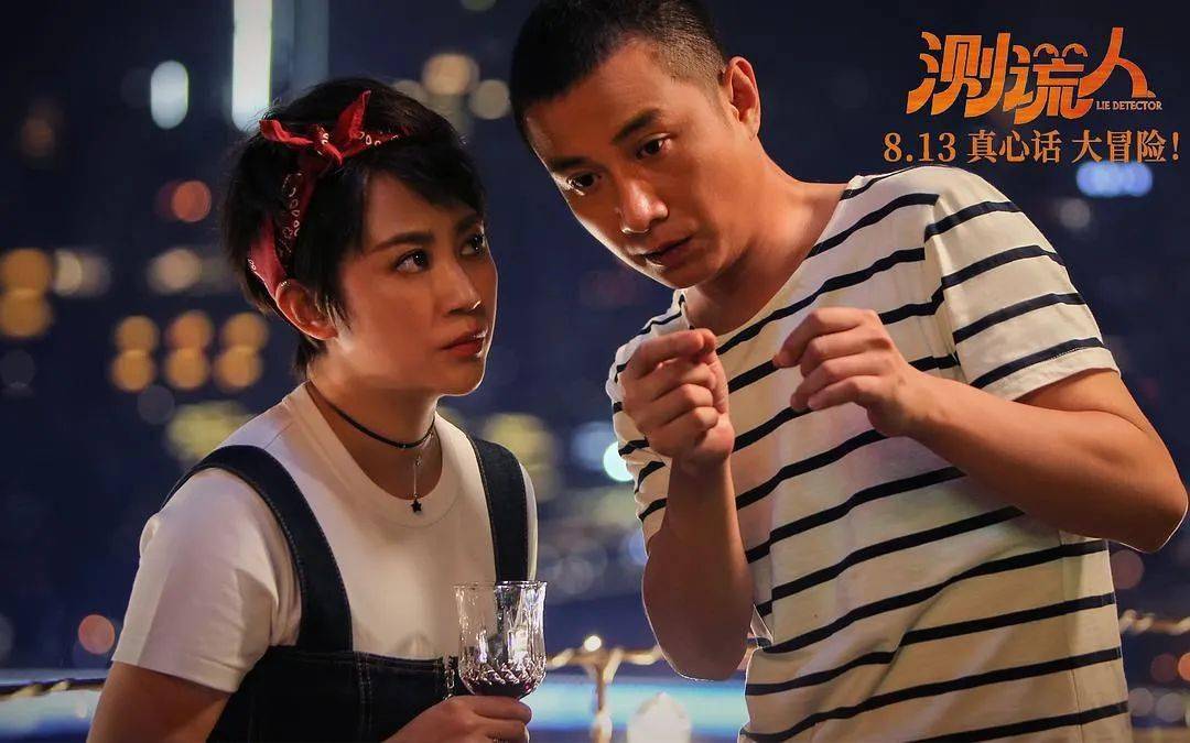 2021 年十大国产烂片排名-咒-『游乐宫』Youlegong.com 第15张