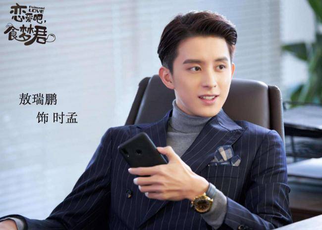 但是他们却通过演技证明了自己,饰演时孟的是青年演员敖瑞鹏,他是一个