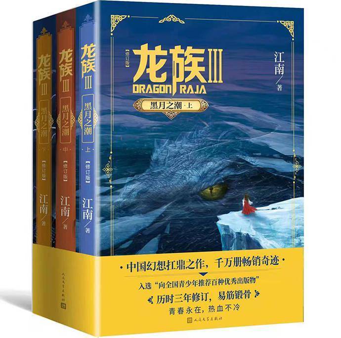 故事|荐书｜热播的电视剧《对手》《小敏家》，其实都有原著小说