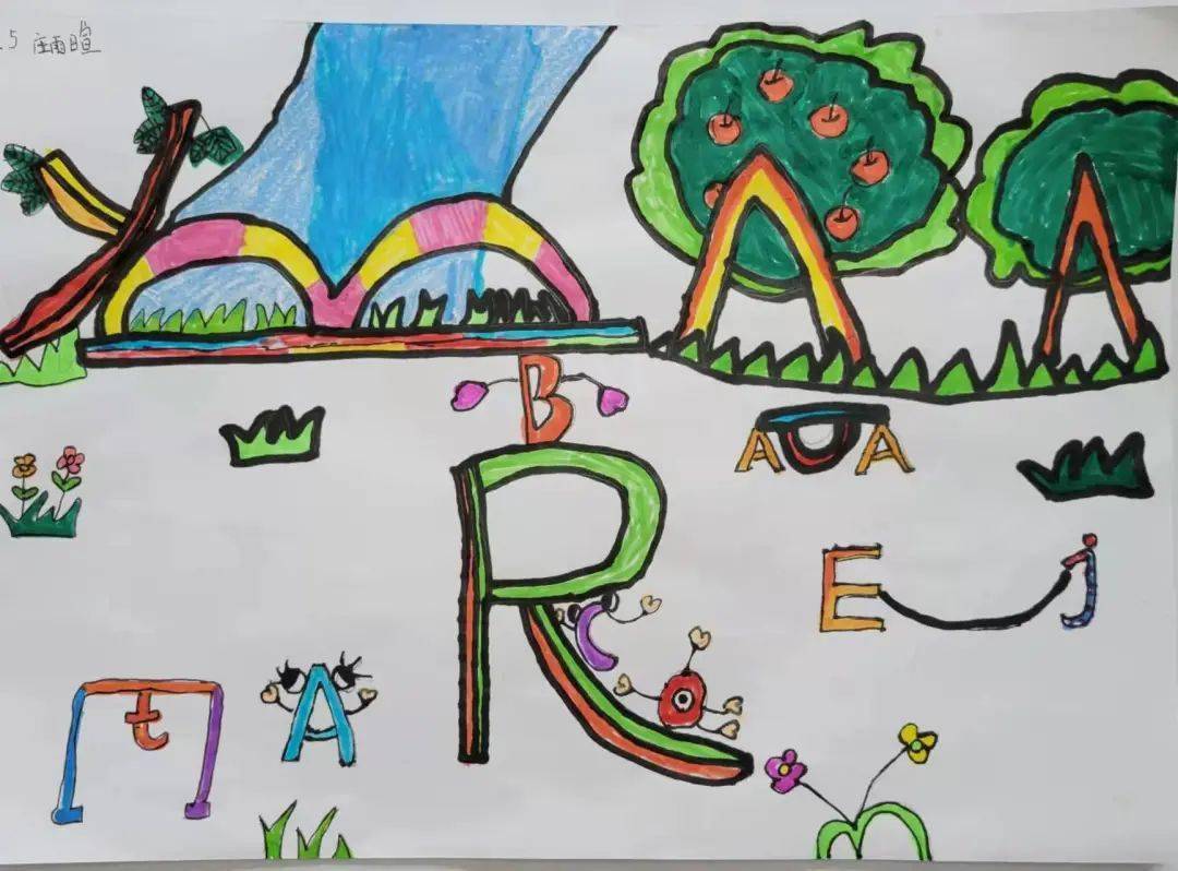 二年级字母创意画图片