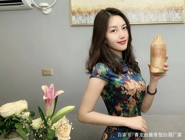 酒都旗袍妹在茅台镇喝的酒为什么发到广东就感觉一样了呢?