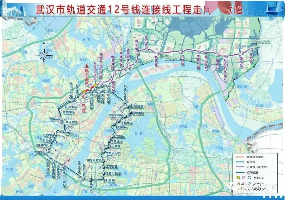 武汉地铁刚破6项记录又有5大地铁项目开工总投资170亿