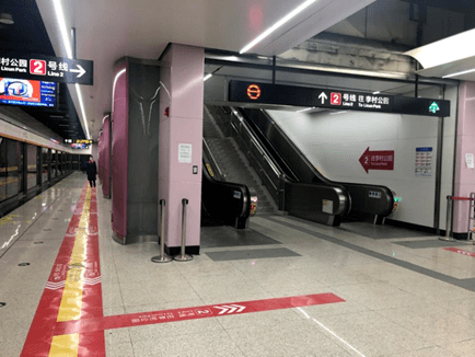 衡阳东站几台几线 94b3110749404aecbf4918eb14673f4c.png