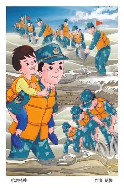 青藏铁路漫画图片