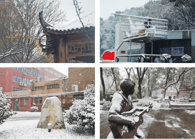 初雪|湖南高校初雪图鉴 第一次这么认真地赏雪