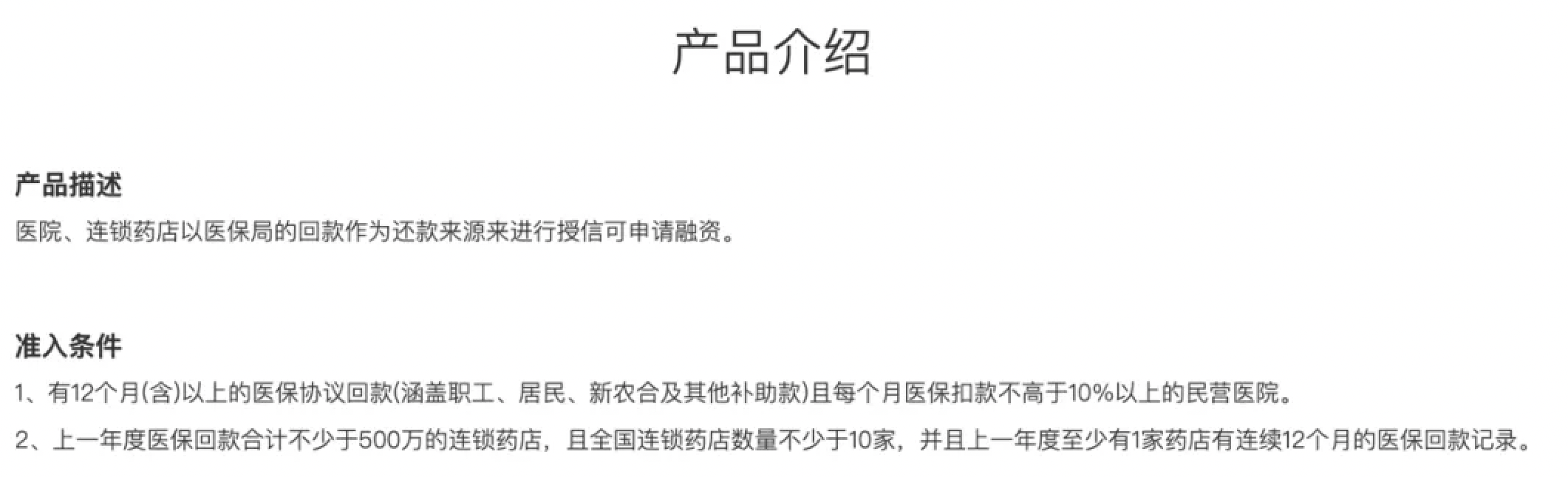 天逸财金上任新董事张会，掌事子公司重庆宝亚近期因非法结汇被罚近900万，母公司天逸金融2018年初欲上市未果_搜狐网