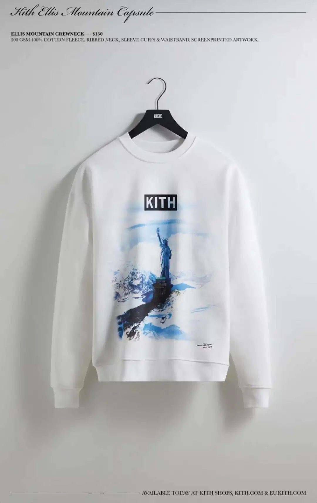 KITH 即完 店舗限定 自由の女神KITH一覧 - Tシャツ/カットソー(半袖/袖