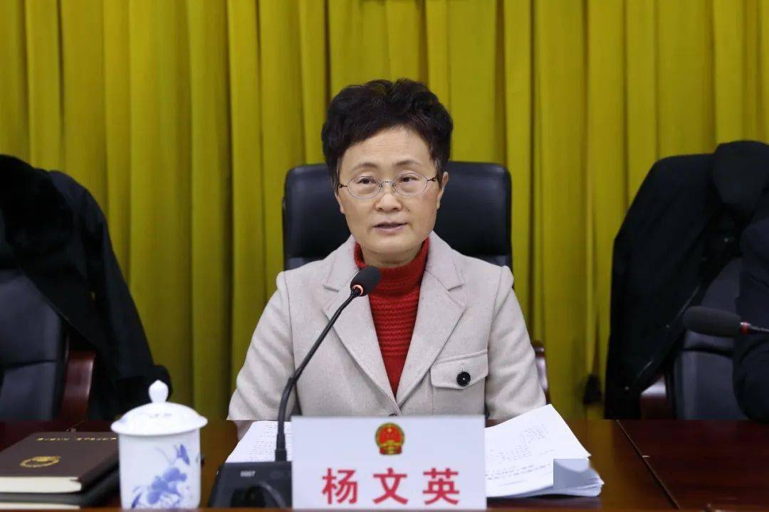 市五届人大常委会第二次会议闭会