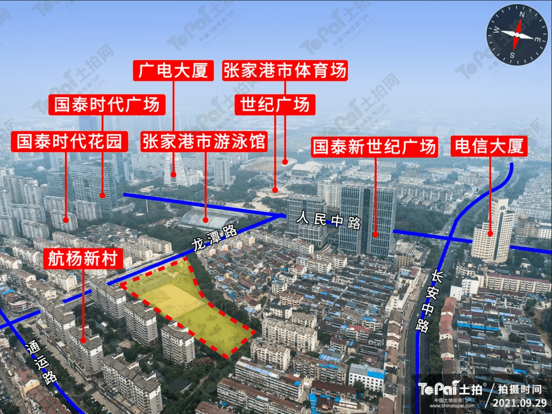 張揚公路等城市主幹道商業配套:萬達廣場,曼巴特購物廣場,張家港購物