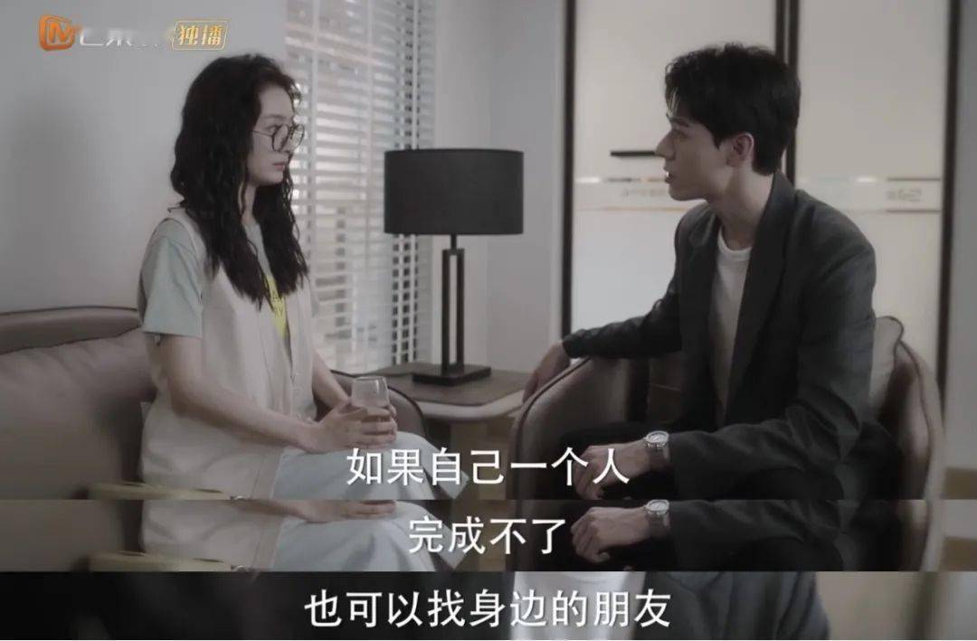 柴芊|她越不好惹，我越想鼓掌