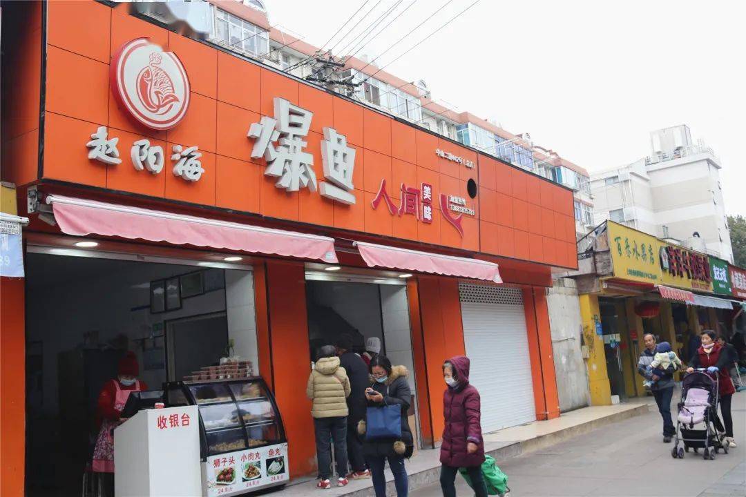 松江这条平价好吃的老牌美食街你有多久没逛过了