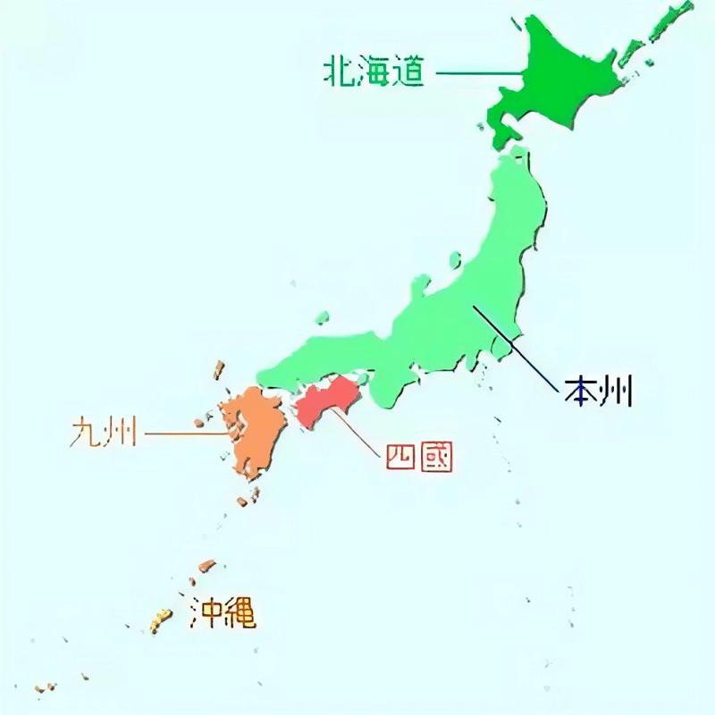 日本近期有80%的概率发生大地震?这是怎么算出来的?