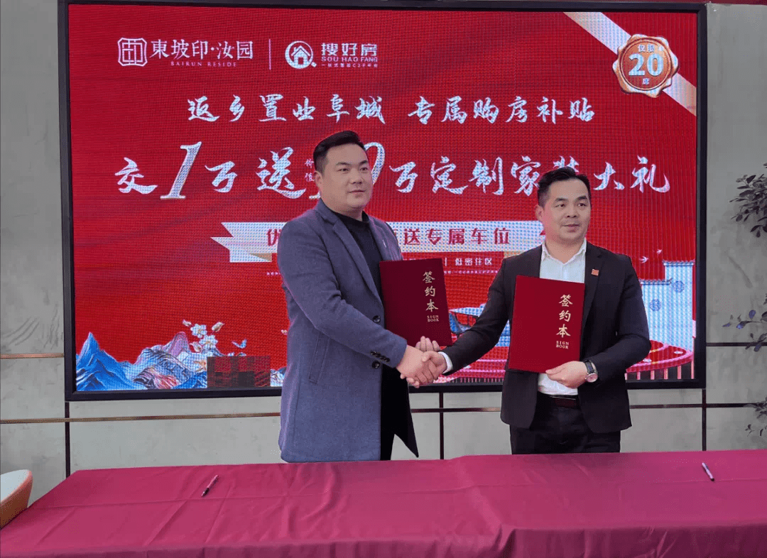 装修建材品牌排行_中国建材集团:全球品牌价值500强榜单排名连续攀升