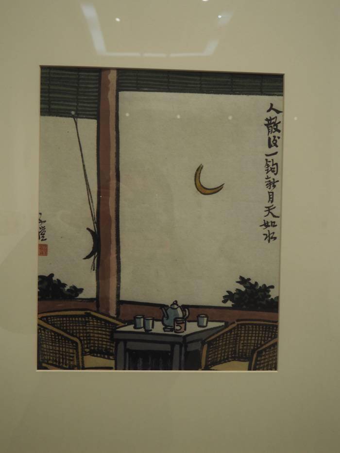 上海|展览｜百年漫画里，“喜欢上海的理由”