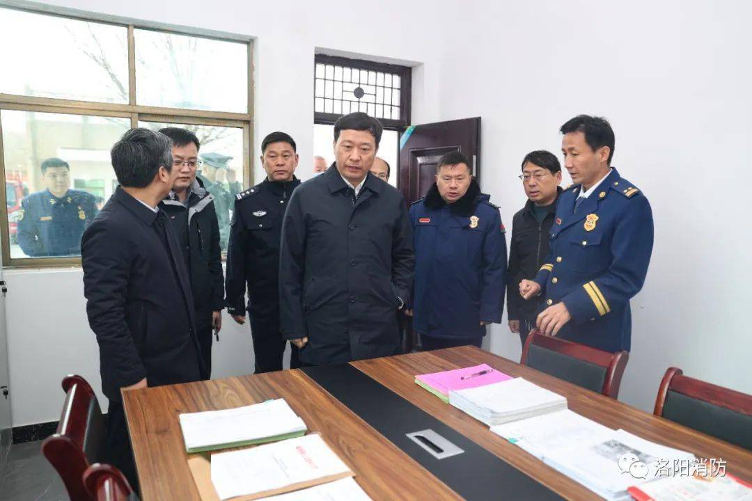 张武清副市长实地调研乡镇专职消防救援队建设情况