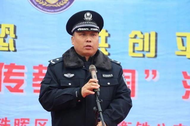 衡阳市举行"反恐怖宣传教育周"活动启动仪式_国家_群众_大局