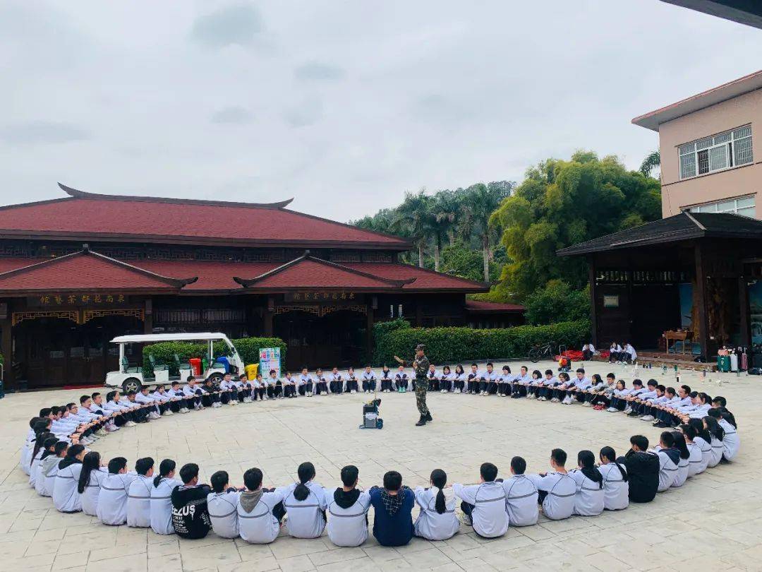 漳州研学实践基地图片