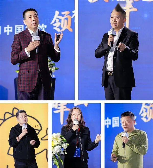 傅龙成会长在致辞中表示,餐饮业已成为当前扩内需,促消费不可缺少的