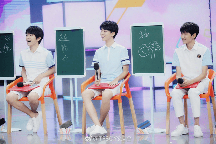 预兆|TFBOYS最后一期《快本》合体下架了