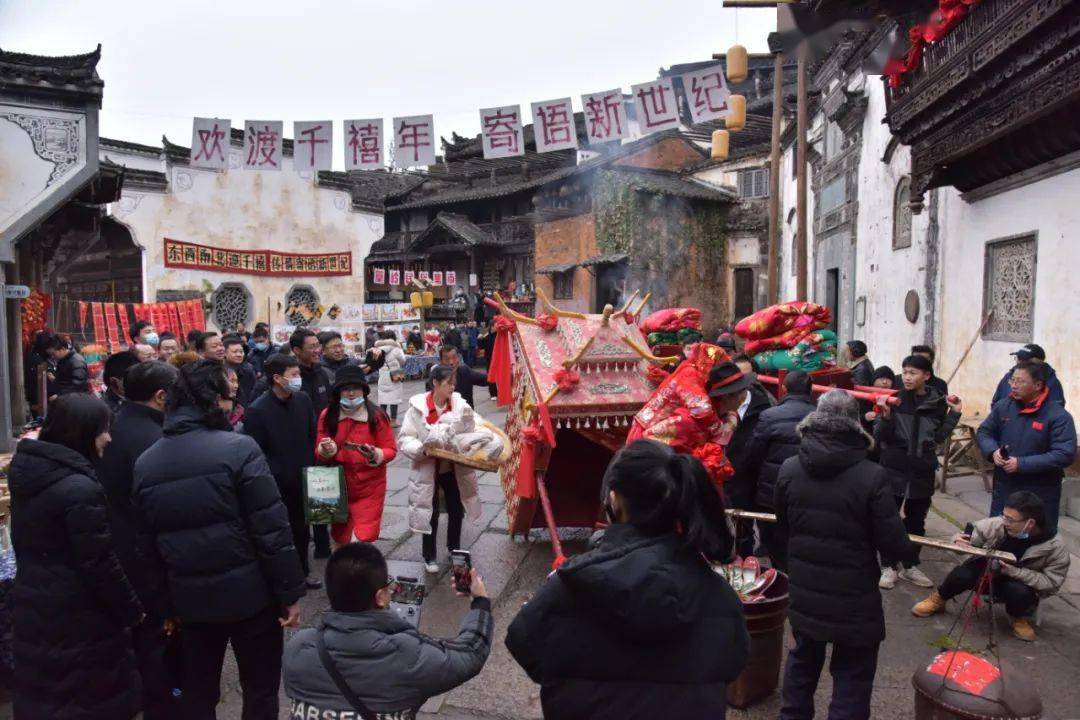 上饶风俗图片