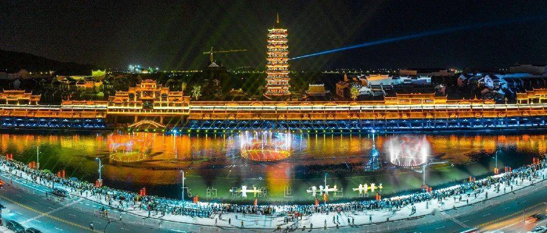 文旅赋能"夜经济",长兴太湖龙之梦乐园越"夜"越美丽