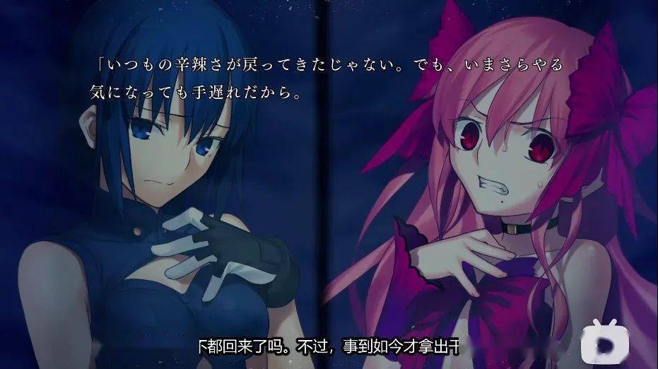 这部20年前作品的重制版,将这个矛盾的角色一分为二了_耶尔_罗阿_月姬