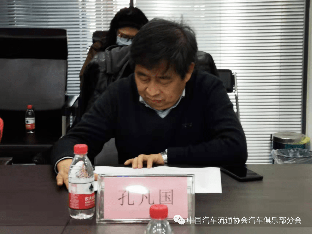 点击进入看图评论