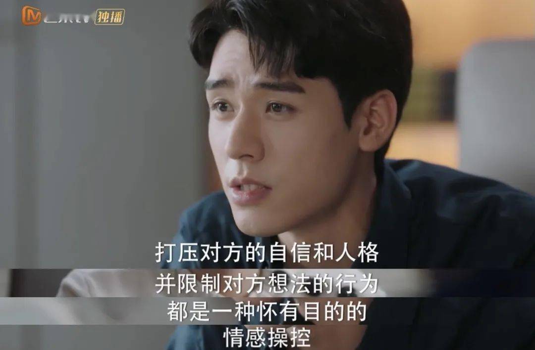 柴芊|她越不好惹，我越想鼓掌