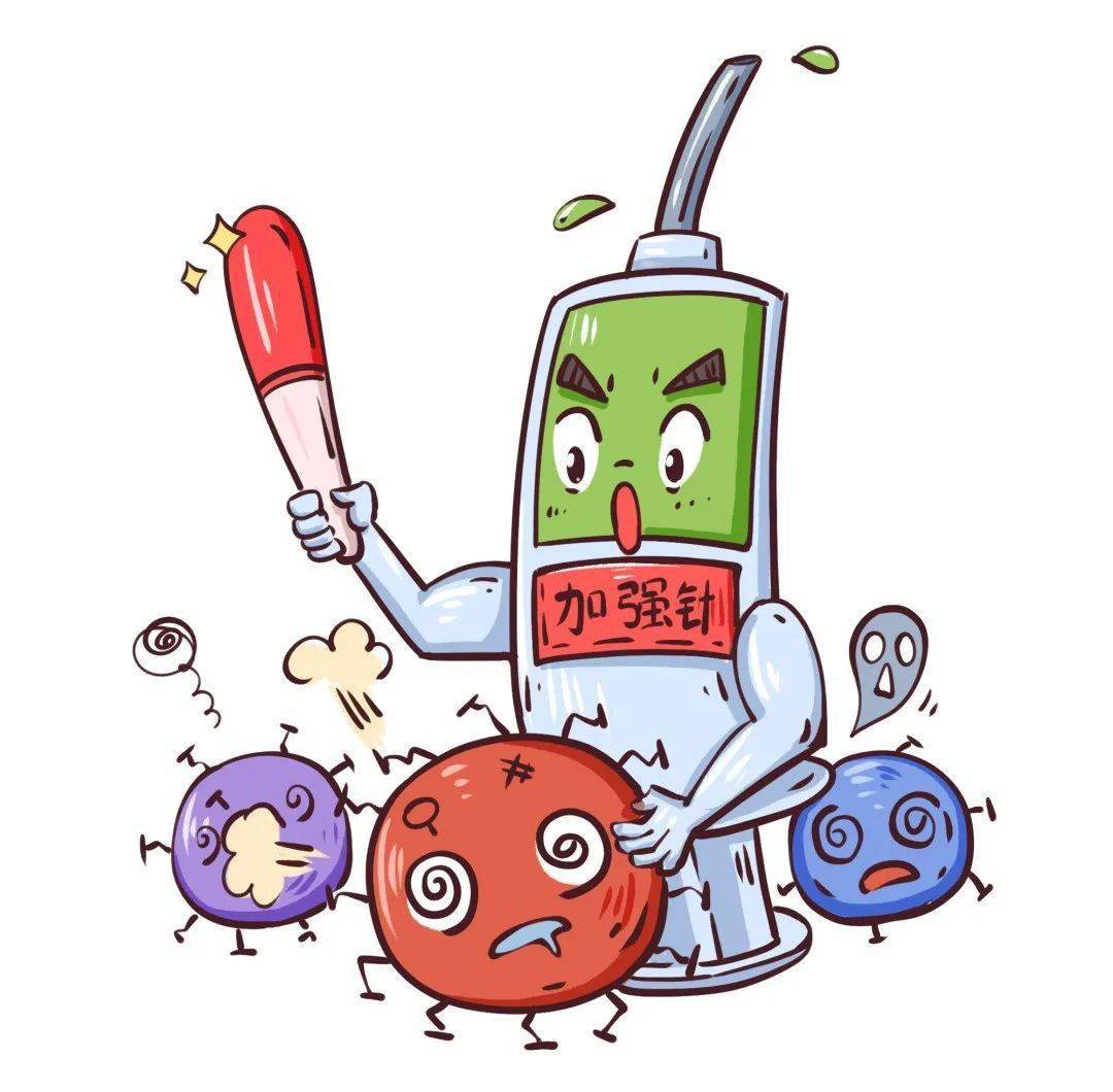 接种_抗体_严重