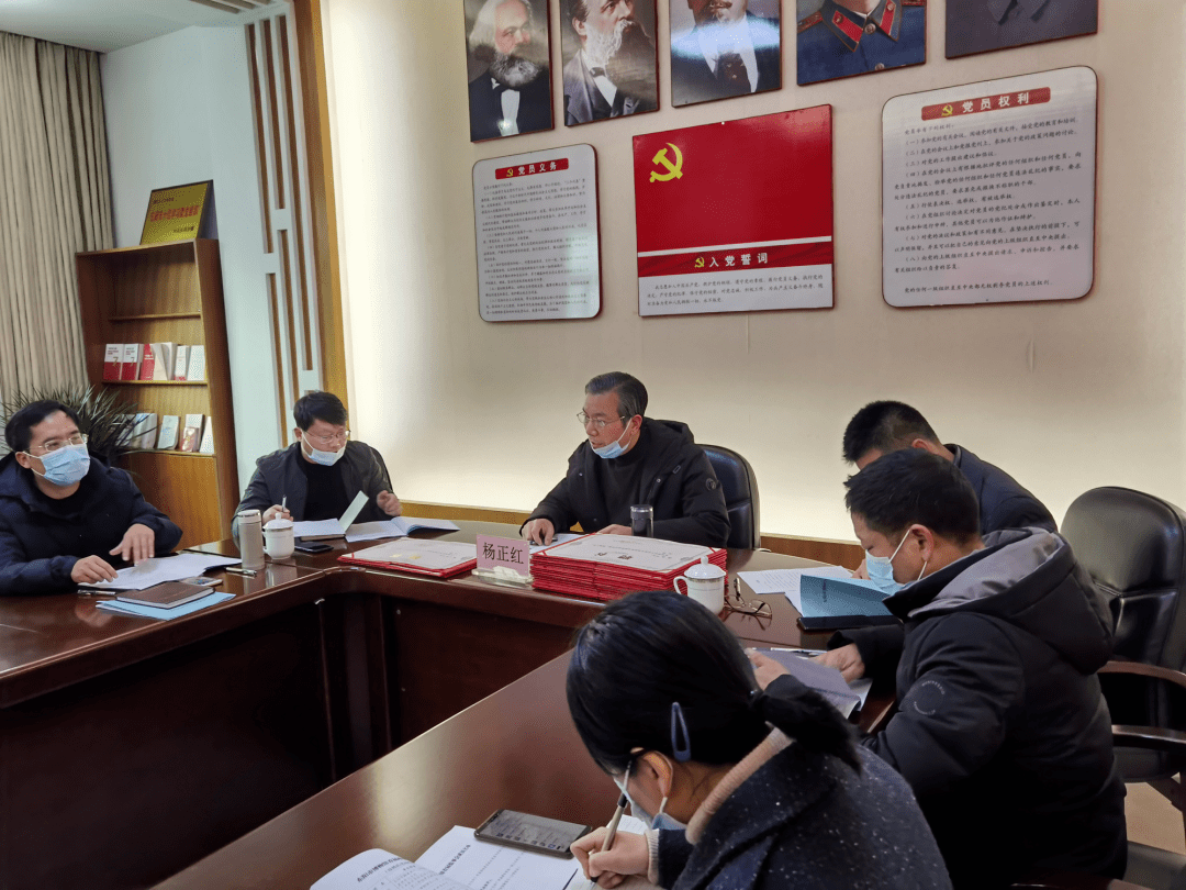 东阳市博物馆召开理事会成立大会暨首届理事会第一次会议_工作_东阳乡