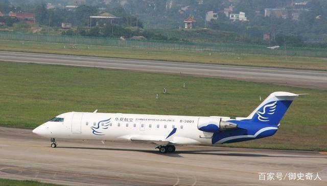 2004年11月21日早上8:21,一架来自东方航空云南分公司的mu5210次航班