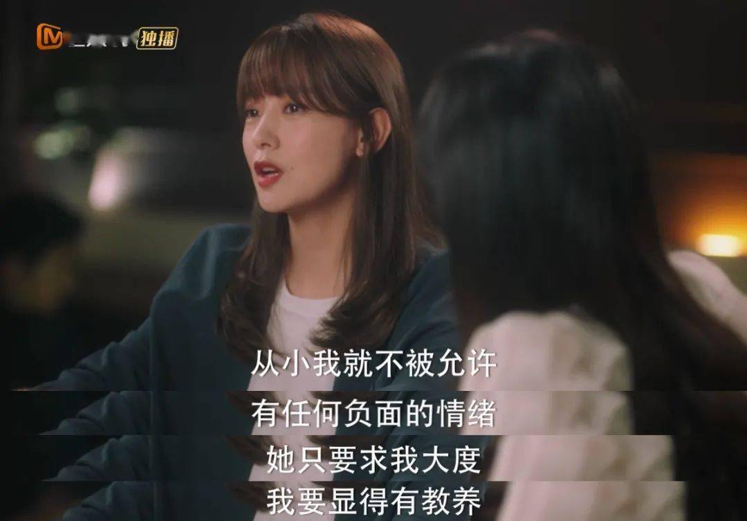 柴芊|她越不好惹，我越想鼓掌