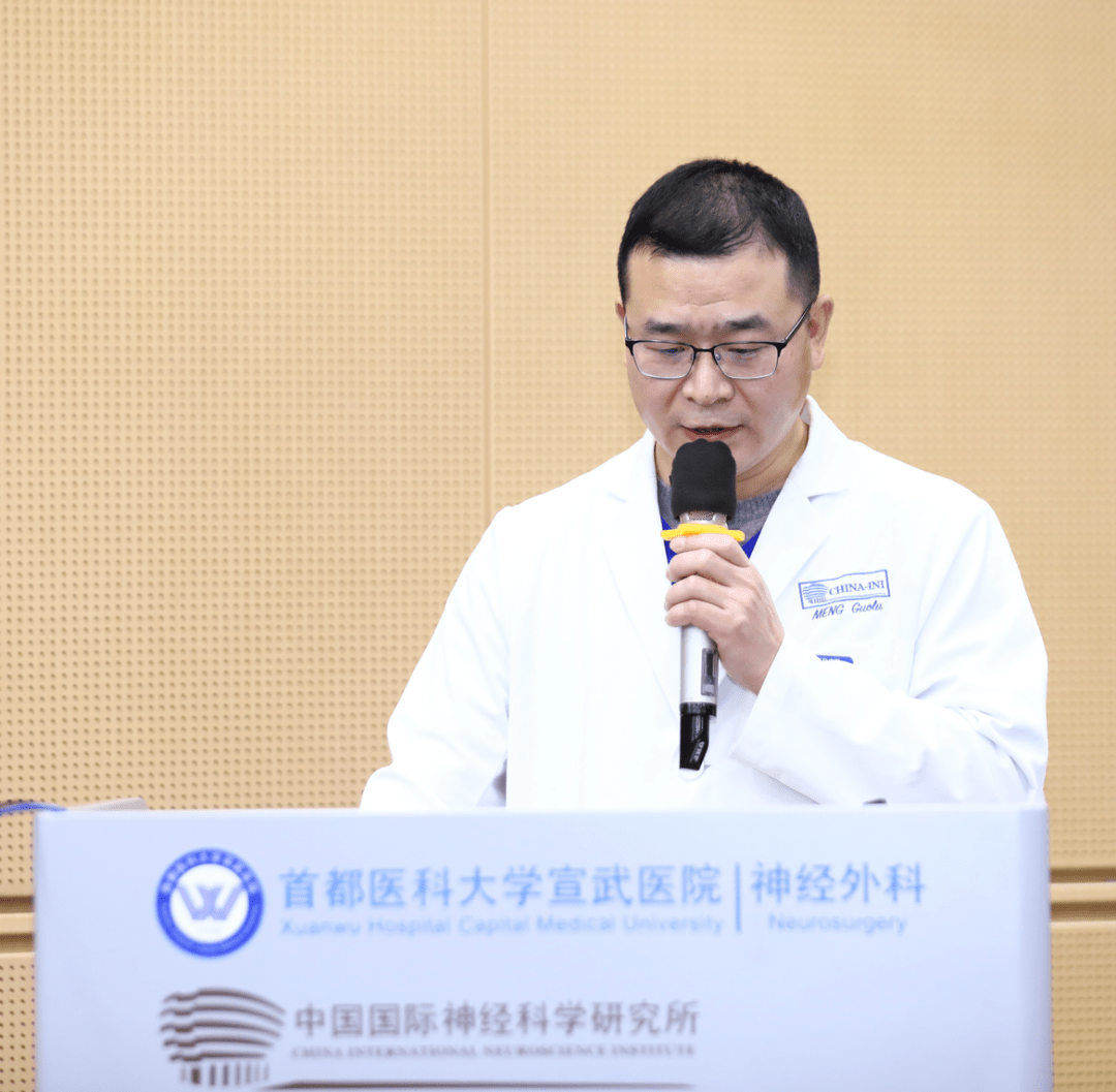 孟国路:颞下入路岩斜脑膜瘤切除术岩斜脑膜瘤切除术属于神经外科的高