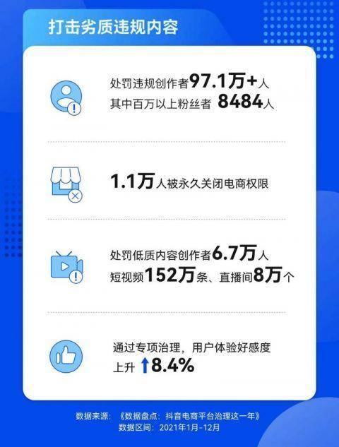 02a2dd1285a7462f9a6508098ad148be.jpeg