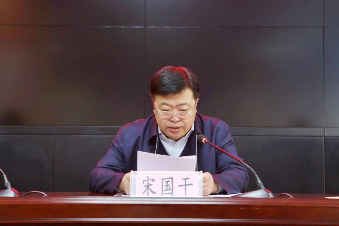 【县区工作】朝阳区总工会召开第十届四次全委(扩大)会议_发展_市总