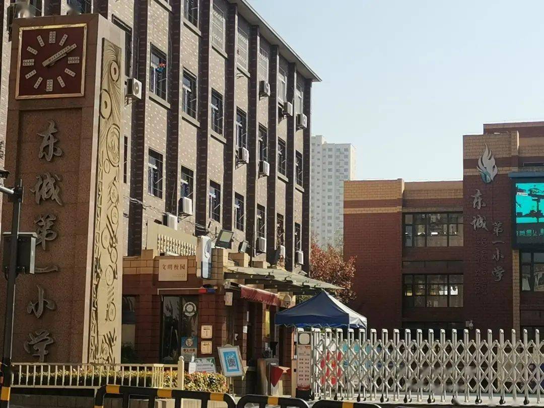 同抗疫——东城第一小学一年级十二班防疫活动篇_疫情_西安_贡献