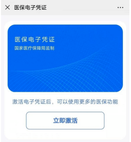 1c1d1ab9bf194cb4b041c2e5d4369483.png