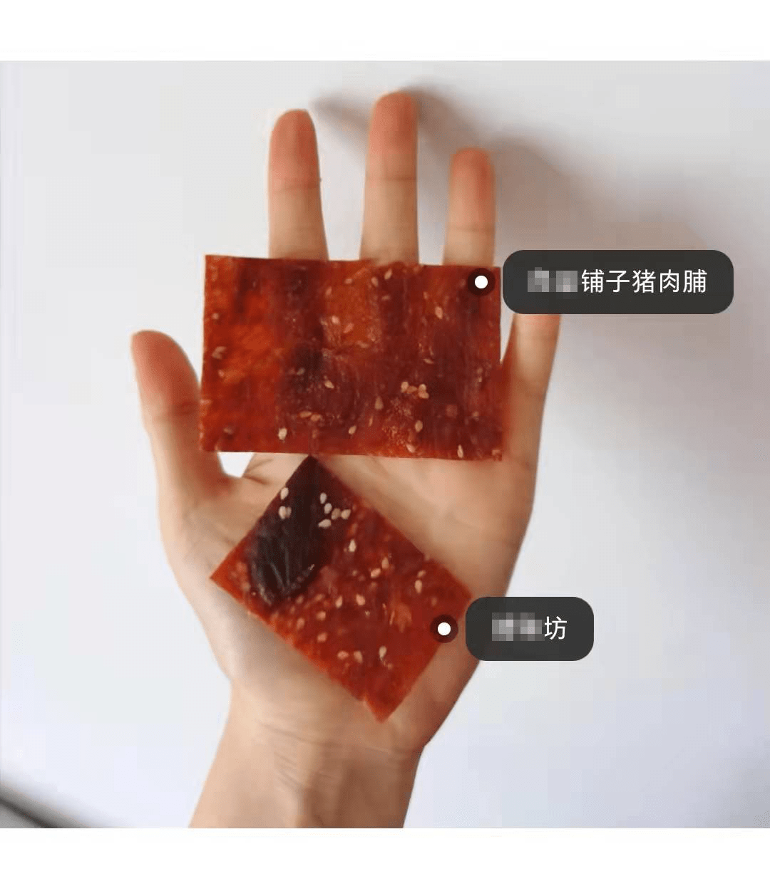 品牌|零食还能买平替？代工厂零食真的靠谱吗？
