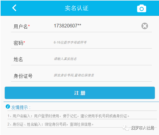 39b2ddc3f8d0474fb5de90e44add7710.png