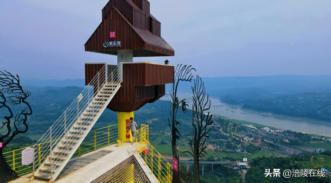 一站到底涪陵周边遛娃去处千万别错过