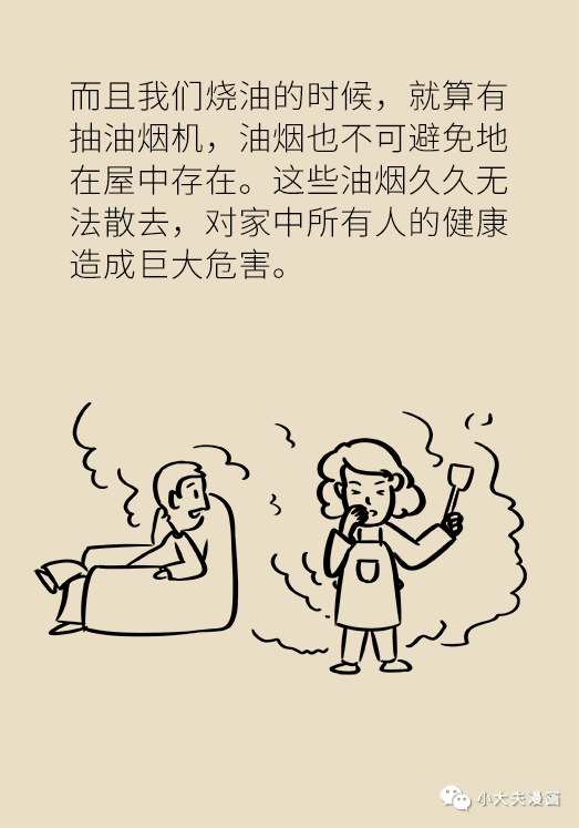 4cd827ec6d4044009ac30039d9da429f.png