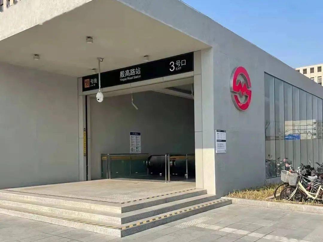 换乘3号线只要两分半!_长江南路_运营_间隔