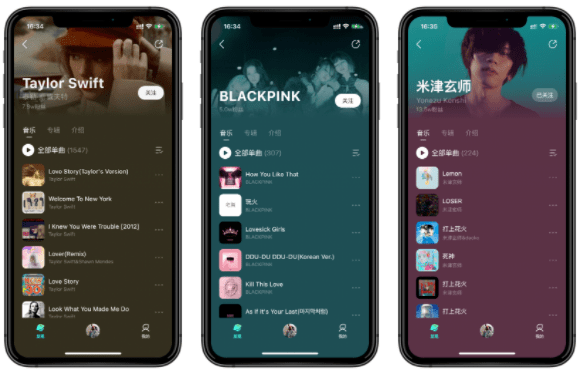 穿越|解锁听歌新姿势，这款音乐播放神器值得一试？
