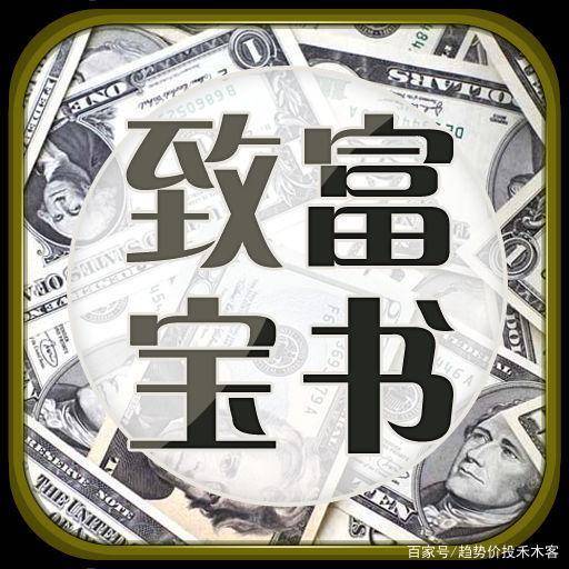 怎么活得明白 7e28b434373e41bf89d43c30dba1164e.jpeg